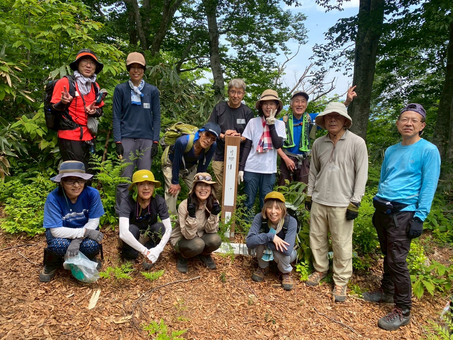 Read more about the article 【報告】会間交流登山/大佛寺山～仙尾山　
